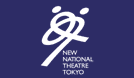 new_national_theatre_tokyo